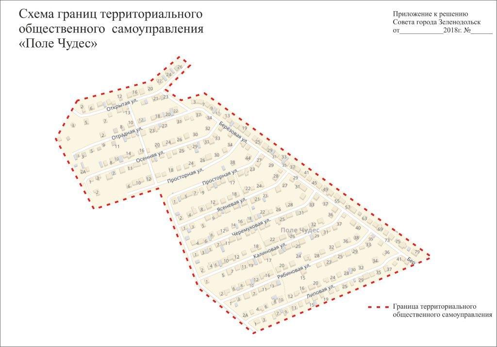 Карта поле чудес елабуга