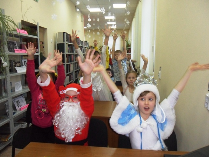 Ноябрь Какой Новый Год