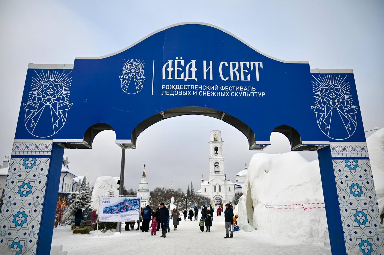 С 1-7 января Раифский монастырь посетили более 100 тысяч туристов! |  08.01.2024 | Зеленодольск - БезФормата